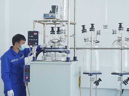 基于聚集诱导发射的新型&ldquo;开启&rdquo;荧光化学传感器用于选择性检测Al3+